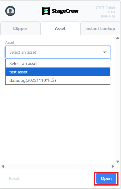 Asset - Select Asset
