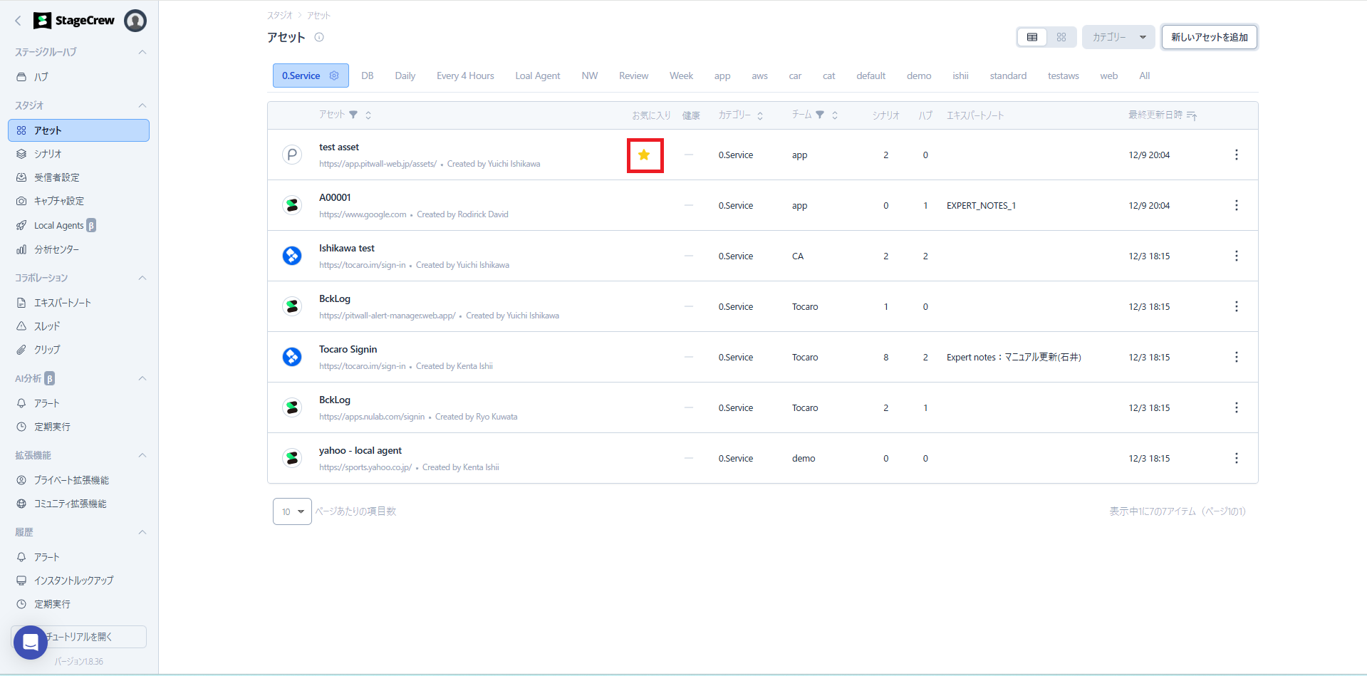 Clipper - Take Screenshot