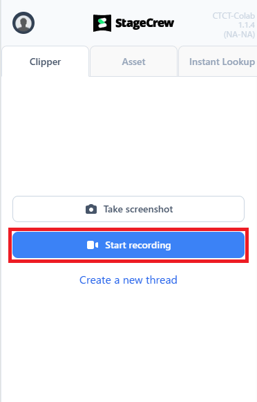 Clipper - Start Recording